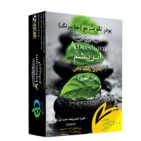 پودر حنا بی رنگ ابریشم