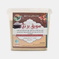 سویق برنج