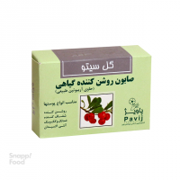 صابون روشن کننده گل سیتو