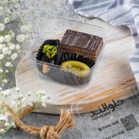 پک حلوا (میکادو شکلاتی، حلوا پسته، خرما)