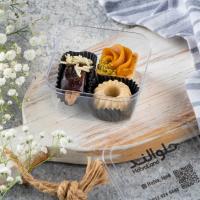 پک حلوا (تارت زعفرانی، حلوا هل، گردو، خرما)