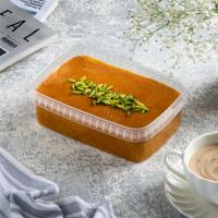 حلوا عربي يک کيلوگرم