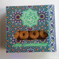 شیرینی آلمانی