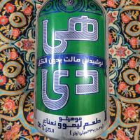 ماءالشعیر قوطی هی دی