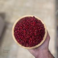 زرشک پفکی 1 کیلوگرم - آجیل و خشکبار آراد (یوسف آباد)