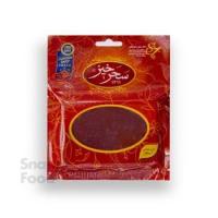 زعفران سحرخیز یک مثقال - آجیل و خشکبار آراد (یوسف آباد)