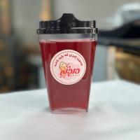 آب آلبالو زغال اخته