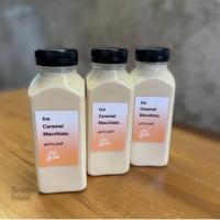 آیس کارمل ماکیاتو