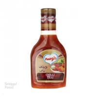 سس چیلی تای دلوسه