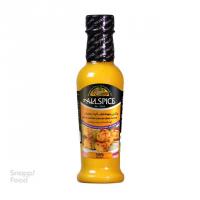 چاشنی جوجه کباب کره زعفرانی آلس پایس