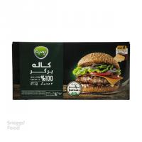 برگر 100 درصد پمینا کاله