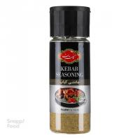 چاشنی کباب گلستان