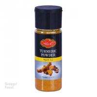 زردچوبه گلستان