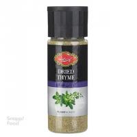 آویشن خشک گلستان