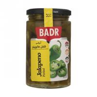 ترشی فلفل هالوپینو سبز بدر