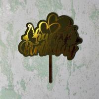 تاپر HAPPY BIRTHDAY