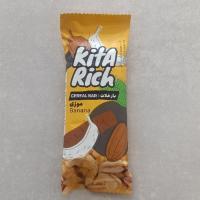 بار غلات کیتاریچ سوزی