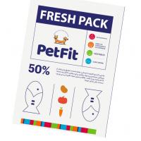 غدای تر ماهی ۵۰ درصد پروتئین