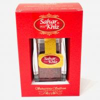 زعفران سحر خیز شیشه ای  یک مثقالی 