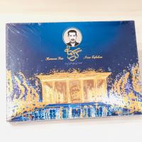 گز کرمان 42 درصد