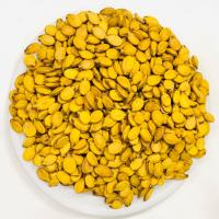 تخمه محبوبی زعفرانی درجه یک