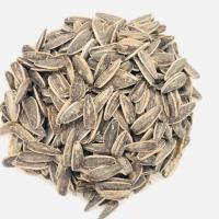 تخمه افتاب گردان وزن ۵۰۰ گرم