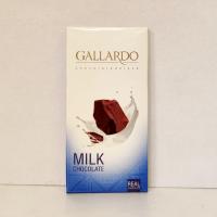 شکلات شیری تابلت گالاردو