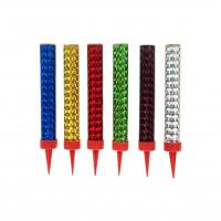 آبشار رو کیکی