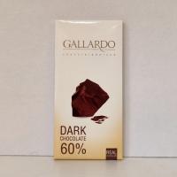 شکلات تلخ تابلت ۶۰ درصد گالاردو