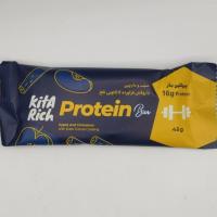 پروتئین بار سیب و دارچین با روکش کاکائو تلخ