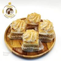 شیرینی تاتین کاپوچینو