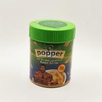 کره بادام زمینی کروچی بدون شکر پاپر