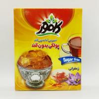 پولکی بدون قند زعفرانی