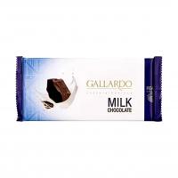 شکلات شیری گالاردو