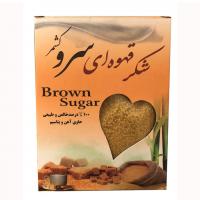 شکر قهوهای سرو کشمر