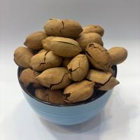 گردو با پوست پیکن