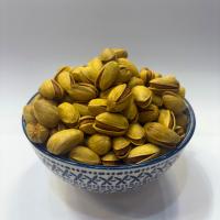 پسته زعفرانی ممتاز