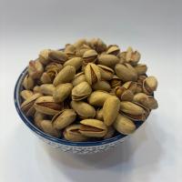 پسته شور ممتاز اکبری