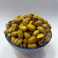 پسته زعفرانی کله قوچی