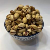 پسته خام اکبری