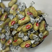 شکلات تافی ایدین