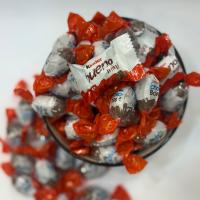 شکلات کیندر بوینو