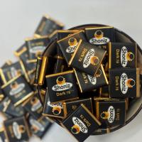 شکلات قهوه شونیز