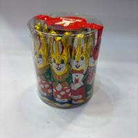 شکلات شونیز خرگوشی