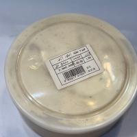 شیره انگور سفید