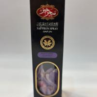اسپری زعفران