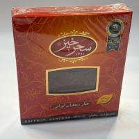 زعفران سحرخیز