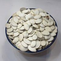 تخمه مرمری خام