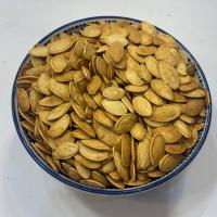 تخمه کدو دواتیشه