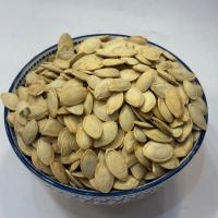 تخمه کدو بوداده کم نمک